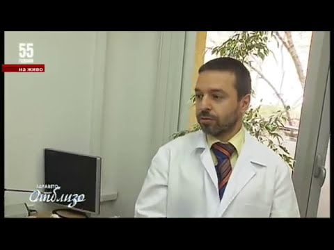 Видео: 10 години ОН КЛИНИК - България