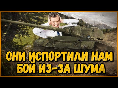 Видео: Билли нагибает и троллит в укрепах #34 - Приколы WoT
