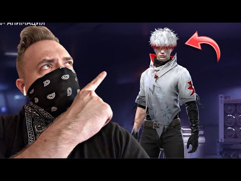 Видео: Собрал сеты с прической НЕРО в Free Fire