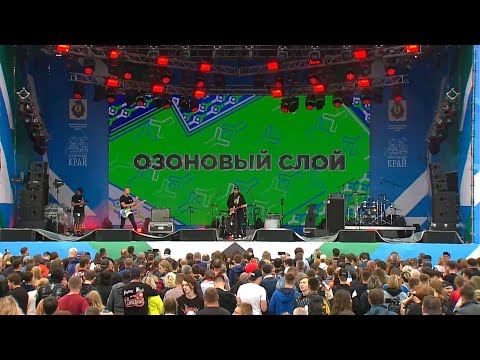 Видео: группа ОзОНОВЫЙ СЛОЙ // РОК НАД АМУРОМ // 2023