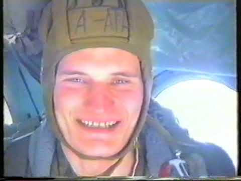 Видео: Дрезден, 3 РДР, 3часть,1992 год.