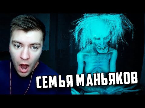 Видео: ИЗГНАЛ ЗЛЫХ ДУХОВ В РУССКОЙ ДЕРЕВНЕ | I'm counting to 6...