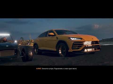 Видео: Неужели Остров фортуны? (Forza Horizon 4) FORTUNE ISLAND