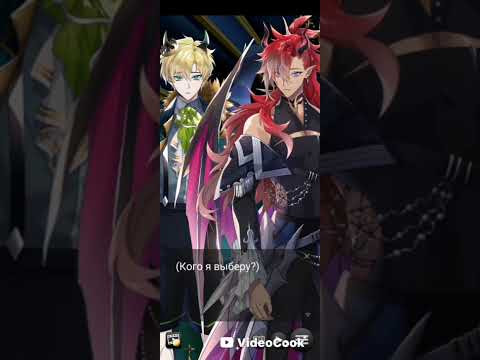 Видео:  Колыбельная демонов / Аластар. 1/1.