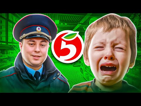 Видео: ШКОЛЯРЫ ВОРЫ В МАГАЗИНАХ #2