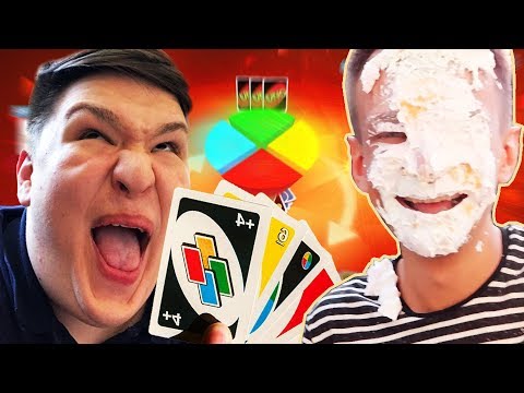 Видео: Я ПРОИГРАЛ ИГРУ В UNO И ТЕПЕРЬ ПОЛУЧУ ТОРТОМ В ЛИЦО!!!