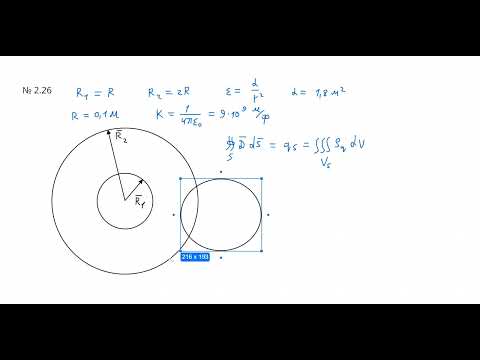Видео: 14.11.2025 Практичне заняття: Конденсатори.