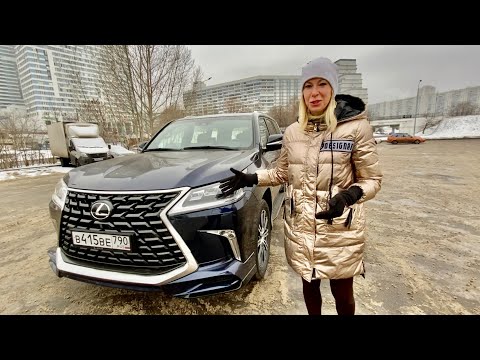 Видео: LEXUS LX 570. Мягкость и мощь. Старший брат Крузака