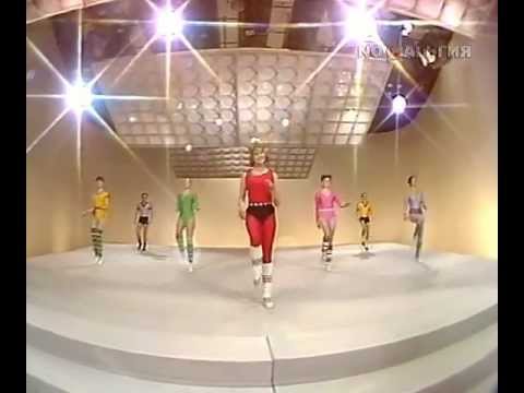 Видео: Ритмическая гимнастика  с Еленой Букреевой (1985)