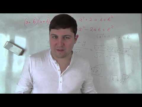 Видео: Алгебра 8 класс. Сокращаем дроби с корнямиквадрат суммы