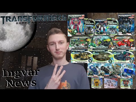 Видео: Ingvar News: Рассматриваем Трансформеров По Третьему Фильму 2011 Года/Трансформеры Игрушки