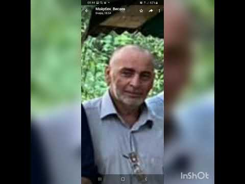 Видео: Тазен-Кала.сшк Выпуск 1986г.