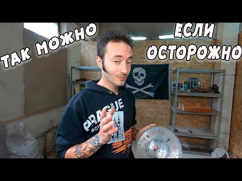 Видео: Классика ТОКАРНОГО КУНГ-ФУ