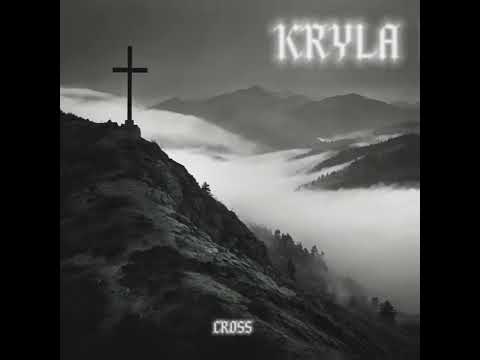 Видео: KRYLA   Хрест  Cross