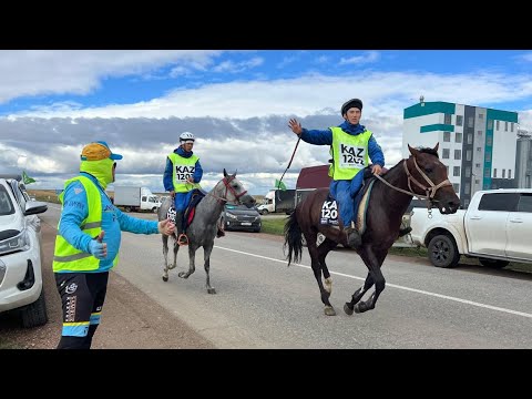 Видео: Ұлы Дала жорығы марафон бәйгесі 2024👍