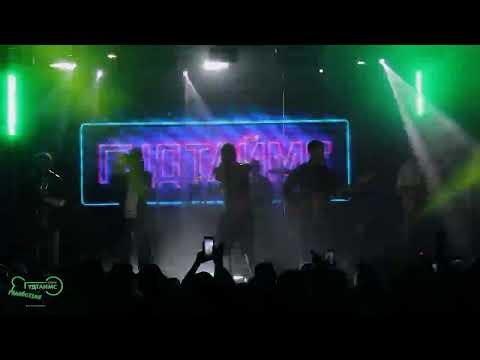 Видео: ГУДТАЙМС - Инопланетный гость (Тула 27.09.2025)