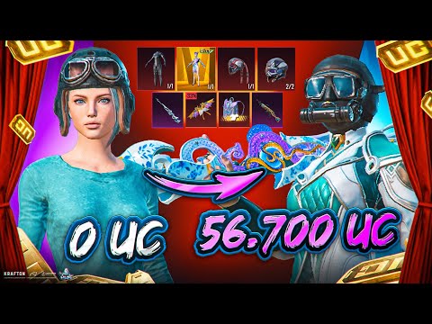 Видео: ЖЕСТКАЯ ПРОКАЧКА НА 56.700 UC НА АККАУНТЕ ПОДПИСЧИКА | В ИГРЕ НЕ ОСТАЛОСЬ СКИНОВ?