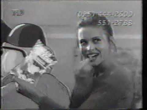 Видео: Рекламные блоки (РТР, 25.09.1994)