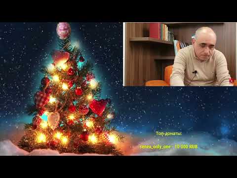 Видео: Разбор психиатром фильма Старикам тут не место. Ежи Сармат