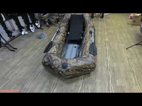 Видео: Лодка-кресло Зверобой Z-2, идеальная лодка для охотников!