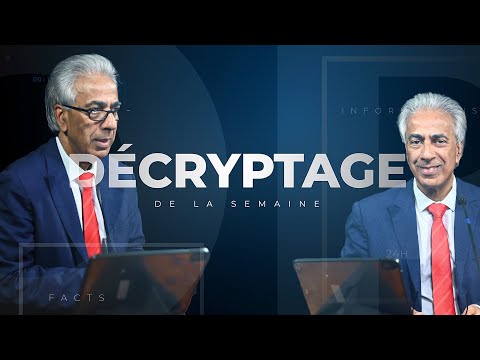 Видео: Расшифровка: Арвин Булелл, министр агропромышленности, рыболовства и «синей» экономики