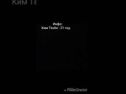 Видео: Фанфик/Воображение. Вигуки/ Я не знал что полюблю такого. Часть 1