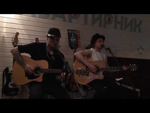 Видео: Нервы - Самый дорогой человек