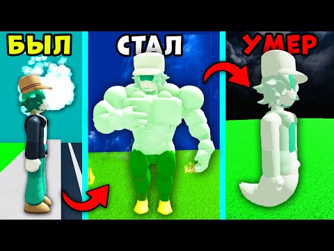 Видео: ПОЛНАЯ ИСТОРИЯ ГАРСЕЛЛО из  Friday Night Funkin в Roblox