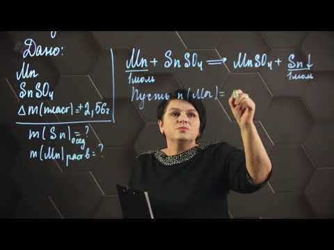 Видео: Задачи на "пластинки". 2 часть. 11 класс.