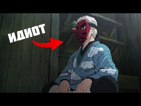 Видео: Урокодаки - ПЛОХОЙ УЧИТЕЛЬ