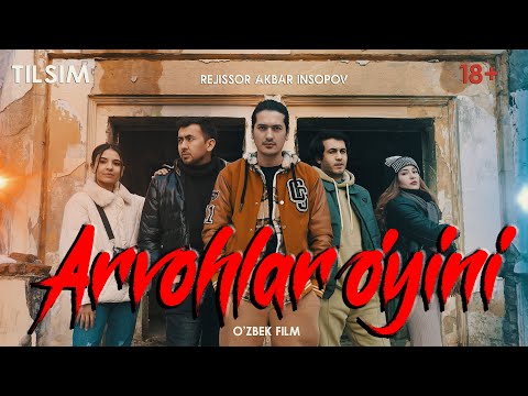 Видео: Arvohlar o'yini (o'zbek kino) (Tilsim) | Арвохлар ўйини