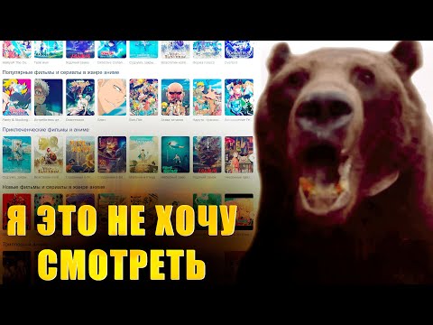 Видео: DAWG КРАТКАЯ РЕЦЕНЗИЯ НА АНИМЕ