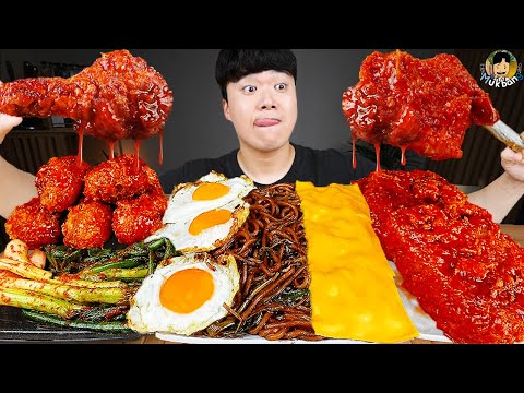 Видео: ASMR MUKBANG | Жареный цыпленок, стейк, лапша с черной фасолью, кимчи Корейская еда