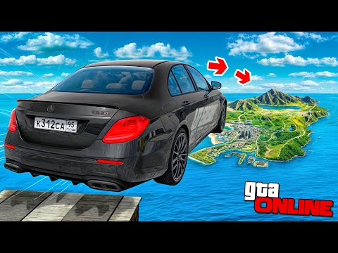 Видео: КАК ДАЛЕКО ЧИТ ТАЧКА УЛЕТИТ С ОГРОМНОГО ТРАМПЛИНА В ГТА 5 МОДЫ? ОБЗОР МОДА В GTA 5