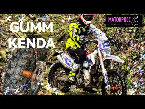 Видео: БИГ БОР НА ЛАНЗУ СТИКЕРЫ НОВЫЙ СОСТАВ