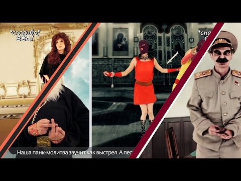 Видео: ВЕЛИКАЯ РЕП БИТВА | ВСЕ ВИДЕО | zlOOm