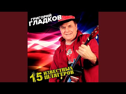 Видео: А может быть ворона