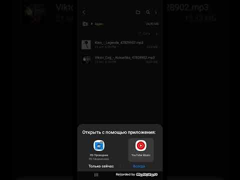 Видео: Песни В. Цоя Кукушка, Легенда
