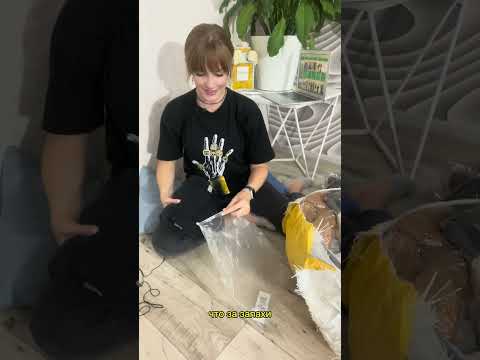 Видео: Покупки на Садоводе. Честный о качестве . Кожанка, дубленка, сапожки и многое другое.