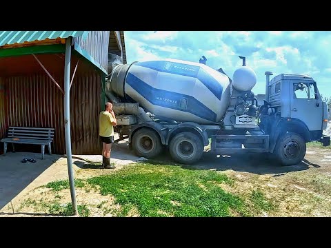 Видео: ТРИ МАШИНИ, 45 ТОН БЕТОНА,в Сашка аж ноги зятряслись як побачив .... це було нелегко