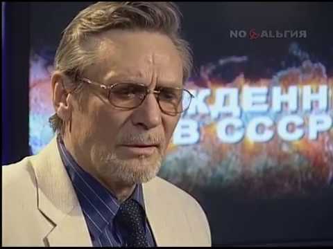 Видео: Александр Михайлов - По диким степям Забайкалья (2006)