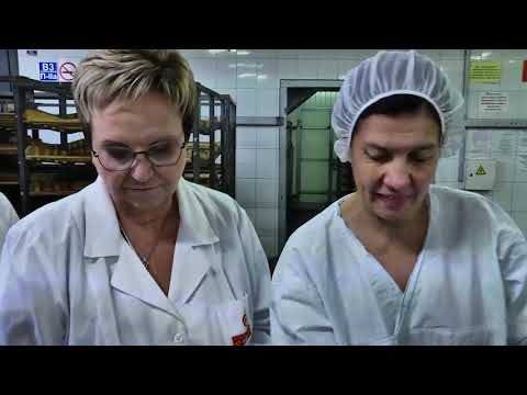 Видео: Галина Пляскина, директор комп. "Сормовский хлеб". О себе, о производстве. Поздравление с днём с/х.