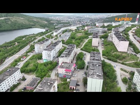 Видео: Благоустройство Магадана обсудили в мэрии Магадана