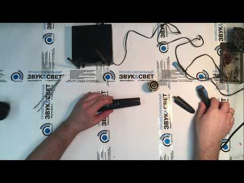 Видео: Как разобрать микрофон AKG WMS40 (HT40 mini PRO)