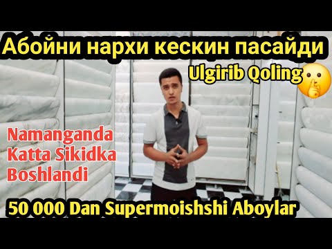Видео: УЙИНГИЗНИ АБОЙ К,ИЛИШ ПАЙТИ КЕЛДИ. АРЗОН ЖОЙИНИ ТОПДИМ. .
