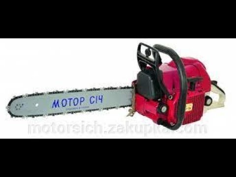 Видео: Мотор Січ 475 / Встановлення  карбюратора / від бензопили  STIHL 660 .