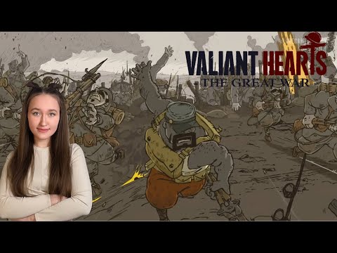 Видео: РАСКРЫЛИ СЕКРЕТ КАРЛА #ValiantHearts:The Great War