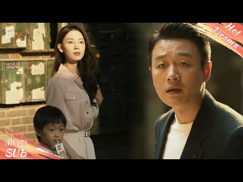 Видео: После развода 5 лет, он встретил бывшую жену в детском саду. У него навернулись слезы