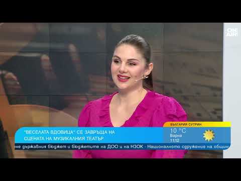 Видео: Стефан Илчев и Стефани Кръстева пълнят залите с оперетата "Веселата вдовица"