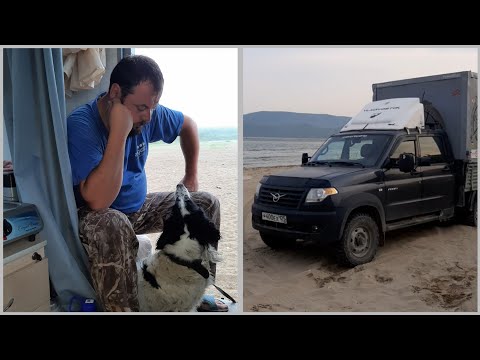 Видео: Путешествие на Автодоме УАЗ Профи. 6 день. Море!!! Дорога домой!